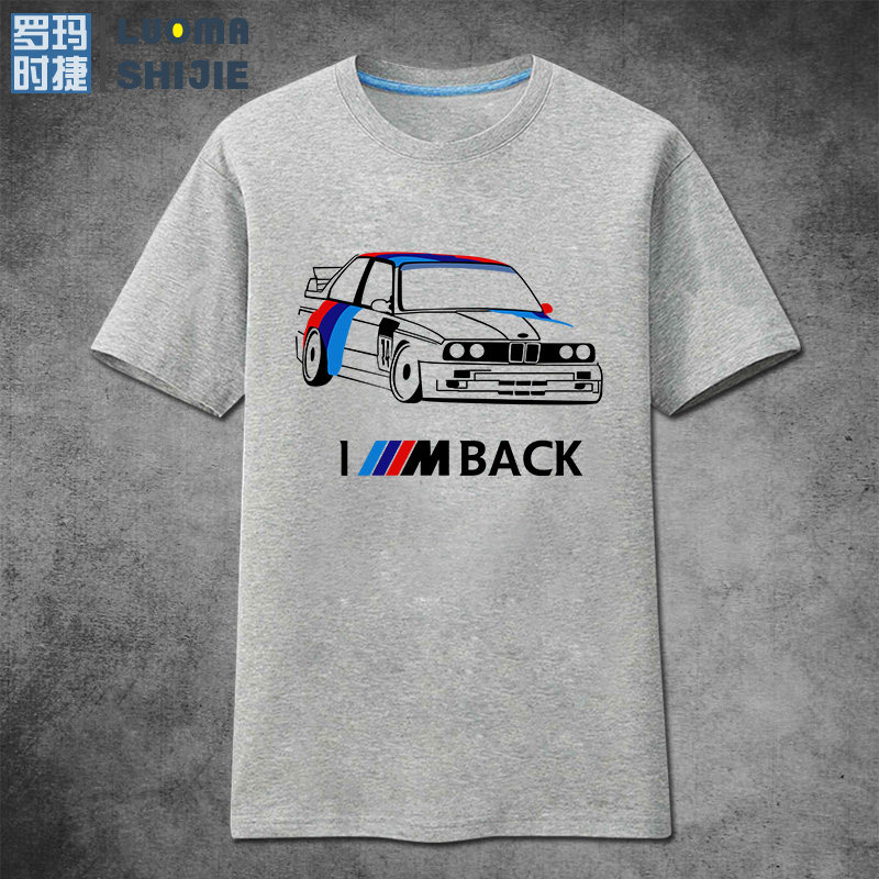 罗玛时捷bmw m power汽车t恤衫 罗玛时捷T恤