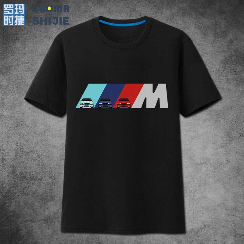 罗玛时捷bmw m power汽车t恤衫 罗玛时捷T恤