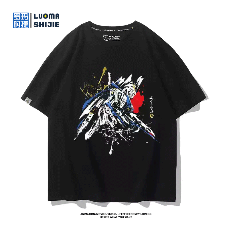 日系二次元动漫机动战士高达周边短袖男女儿童夏季纯棉百搭T恤衫,淘宝优惠券,粉丝福利购,淘宝优惠卷