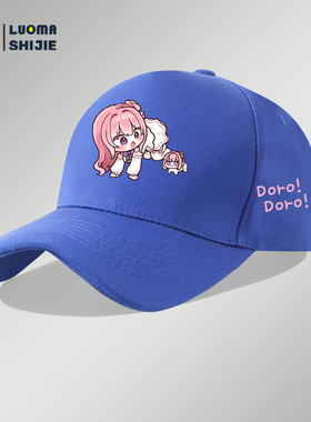 棒球帽doro桃乐丝粉色头发狗胜利女神周边防晒遮阳帽