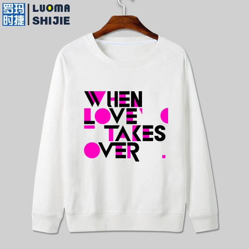 罗玛时捷大卫库塔电音dj周边潮卫衣 罗玛时捷卫衣