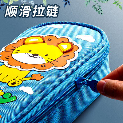 晨光笔袋大容量小学生可爱ins日系简约女生男孩子铅笔文具盒高级感笔盒高颜值耐脏新款流行韩国儿童用 虎窝淘