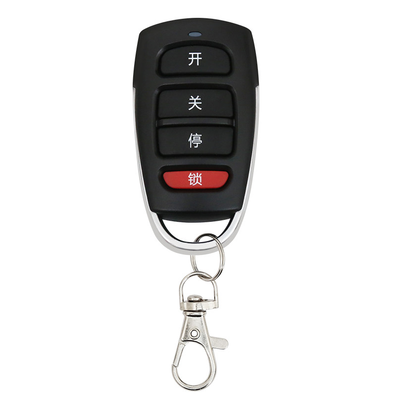 霍斯FORESEE 车库门遥控器翻板门平移门钥匙F330 F50 F350 FR30 - 图1