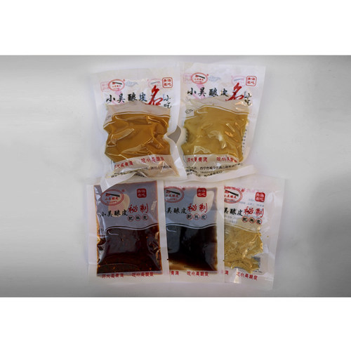 4碗装-小吴酿皮-青海小吃酿皮老店西宁特色凉皮-顺丰空运免邮 - 图2