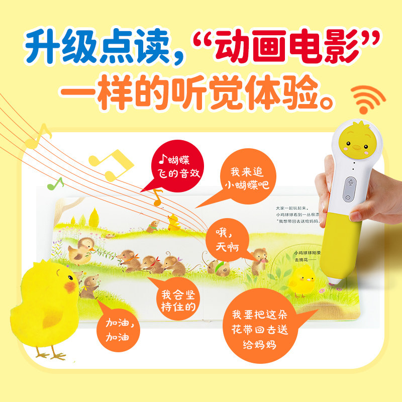 图5