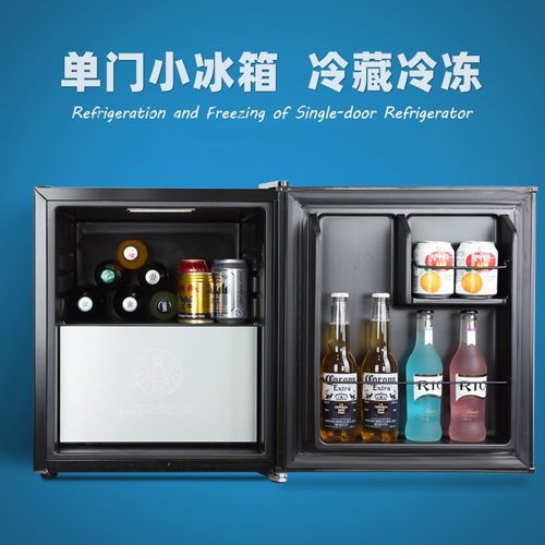 HCK哈士奇小冰箱单门式冷藏冷冻迷小型家用办公室婴儿储存奶冰箱 - 图2