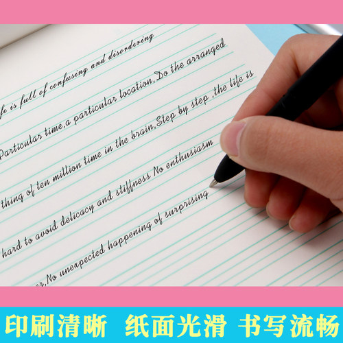 16K亨飞本作业本单面加厚生字大本牛皮中小学英语本语文数学包邮 - 图2