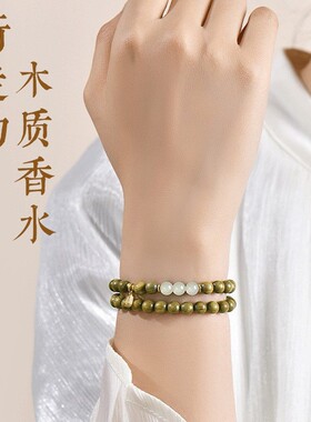 天然绿檀福牌手串单圈和田玉海蓝宝串珠手链女生多圈木质念珠手饰