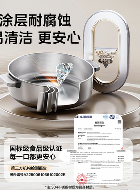 美的0涂层分体式电煎锅