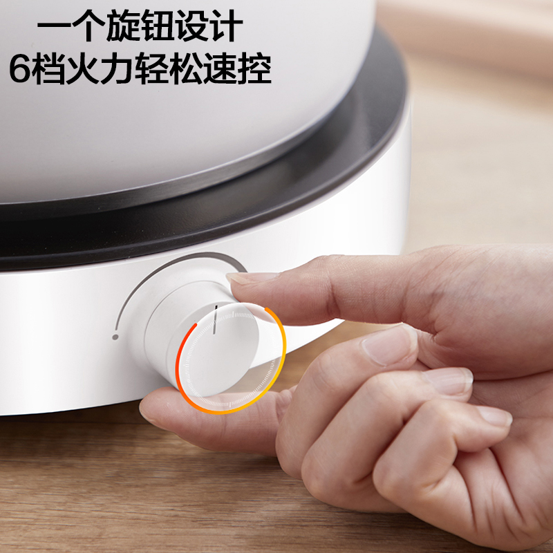 美的炊具旗舰店美的电磁炉家用迷你全自动断电节能正品多功能宿舍小型火锅小米粥2