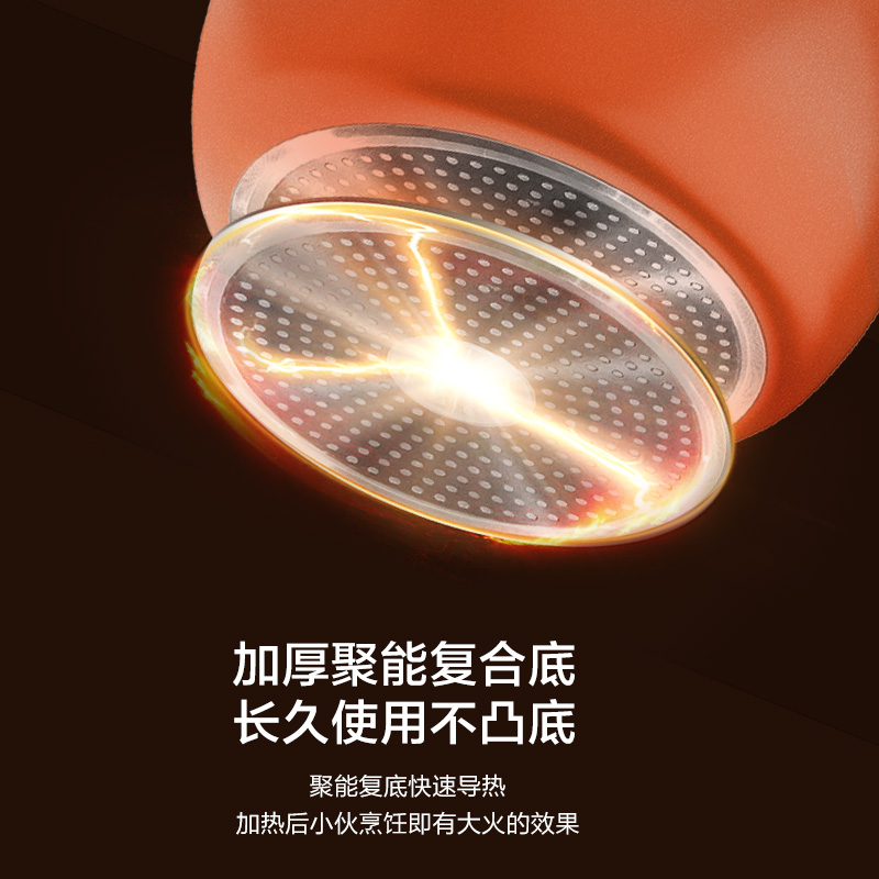 美的炊具旗舰店美的锅具套装三件套厨具烹饪组合家用电磁炉燃气灶不粘锅炒锅全套2