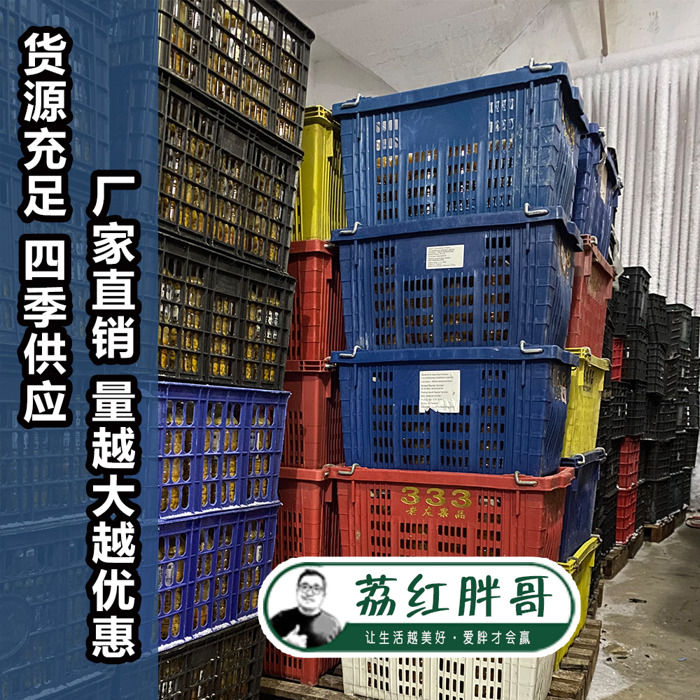 广西新鲜百香果邮特级白香果图片_3