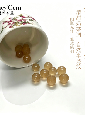 DIY手串散珠天然石奶茶水晶玉髓珠子手链配件手工饰品串珠精品礼