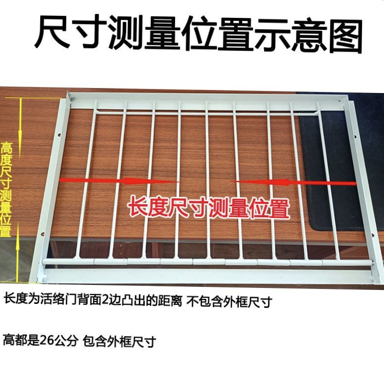 鸽子用品用具鸽子活络门撞门信鸽赛鸽用品加厚加密回笼门鸽具碰门-图3