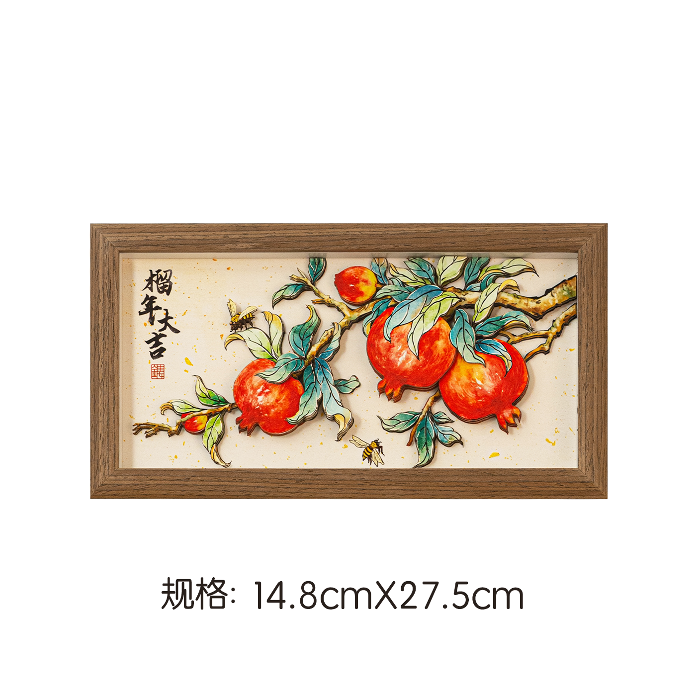 图5