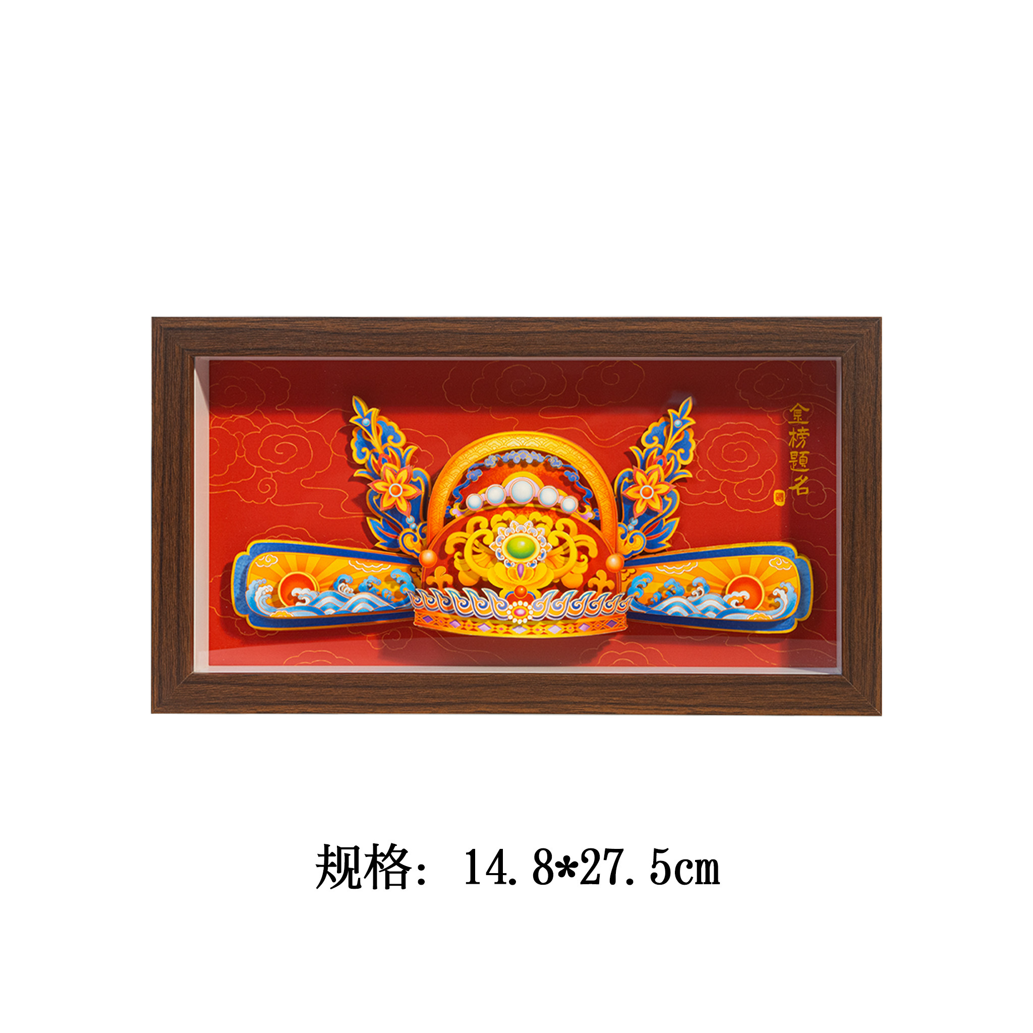 图5