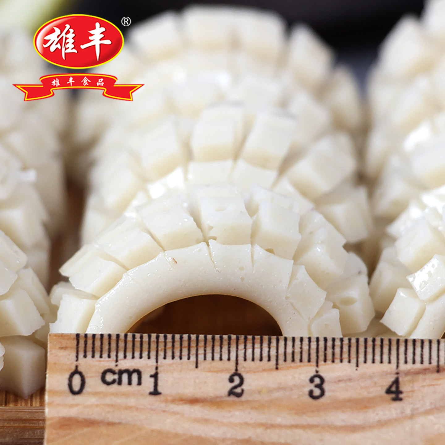 Xiongfeng kidney sausage 500g Malatang Oden