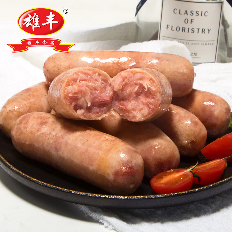 【热款推荐】雄丰混合装地道多口味肠 雄丰食品香肠/腊肠