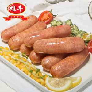 【直播热卖】独立根装雄丰地道肠火山石烤肠6包48根儿童热狗肉肠