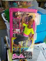 Barbie 22 Joint New 100 Shaping Doll Yoga Motion Multiple Joints Movable PRINCESS TOY FTG80