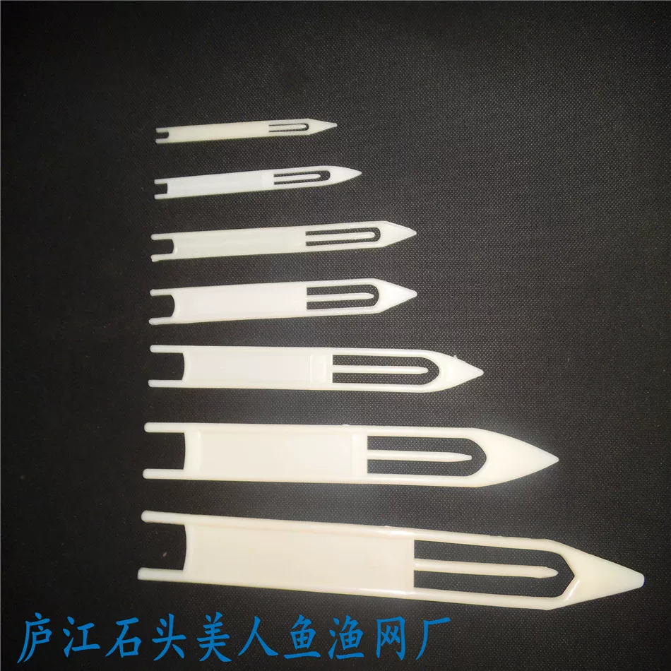 Паяльник для ремонта удочек Sweet Swiping Web Weaving Sweet Plastic Fishing Network Sprinkle Network Drag Modeling Tool