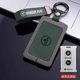 9번 키 커버 전기차 m95c/M85C 배터리 자동차 키 9번 NFC 센서 카드 커버 보호 쉘 백