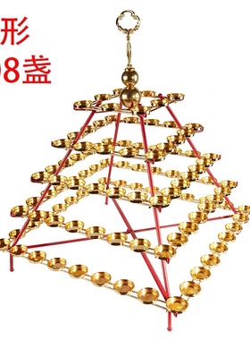 新款五层108盏灯架烛台酥油灯莲花灯座家用佛堂寺庙灯架长明灯