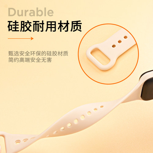 适用于红米手环3表带2液态硅胶redmiband2腕带小米智能运动手环9Active升级同款高级亲肤替换带男女夏配件 - 图2