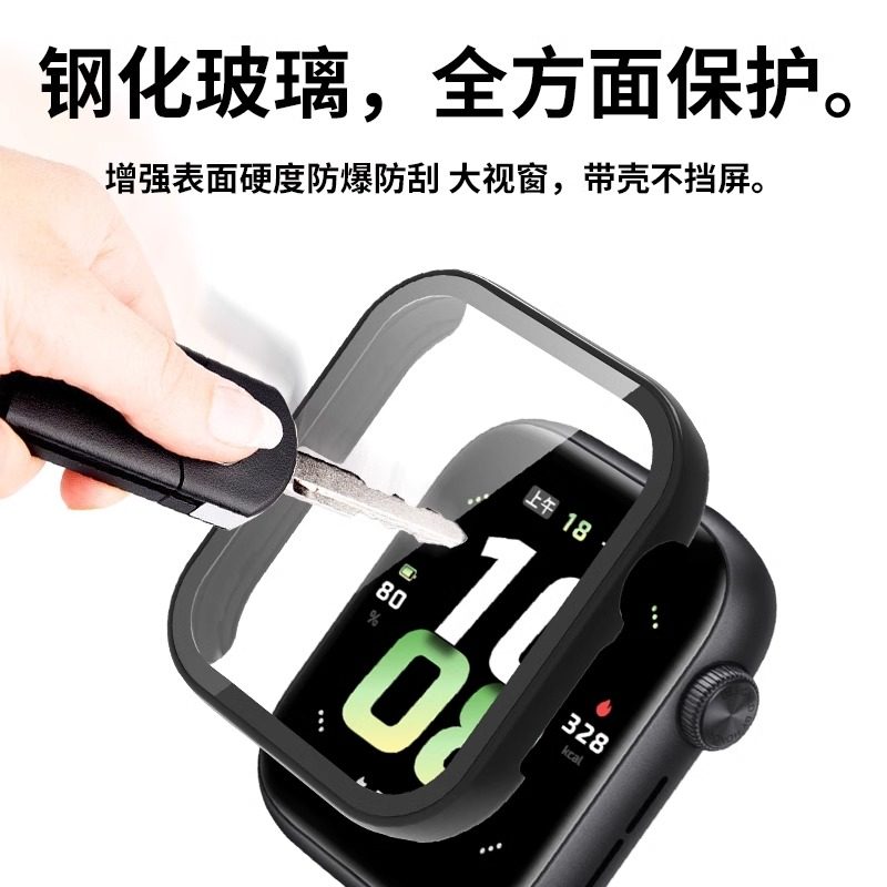 适用于荣耀手表5保护壳4壳膜一体全包保护套新款honor智能运动手表watch5/4高清钢化膜防摔表壳PC防刮配件,淘宝优惠券,粉丝福利购,淘宝优惠卷