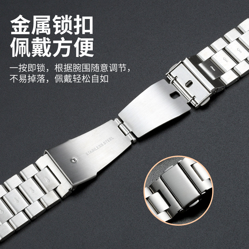 适用红米手表watch6/5表带小米手环9/10pro三珠钢金属腕带新款Redmi智能运动watch6/5男女表链高级替换带配件