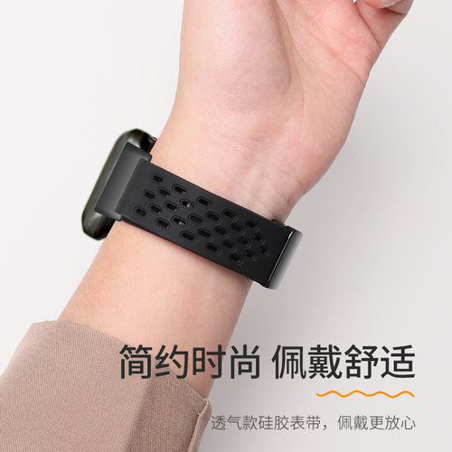 适用于华为watchd2手表表带d透气硅胶磁吸扣腕带新款HUAWEI智能血压手表WatchD男女运动透气老年人替换带夏 - 图3