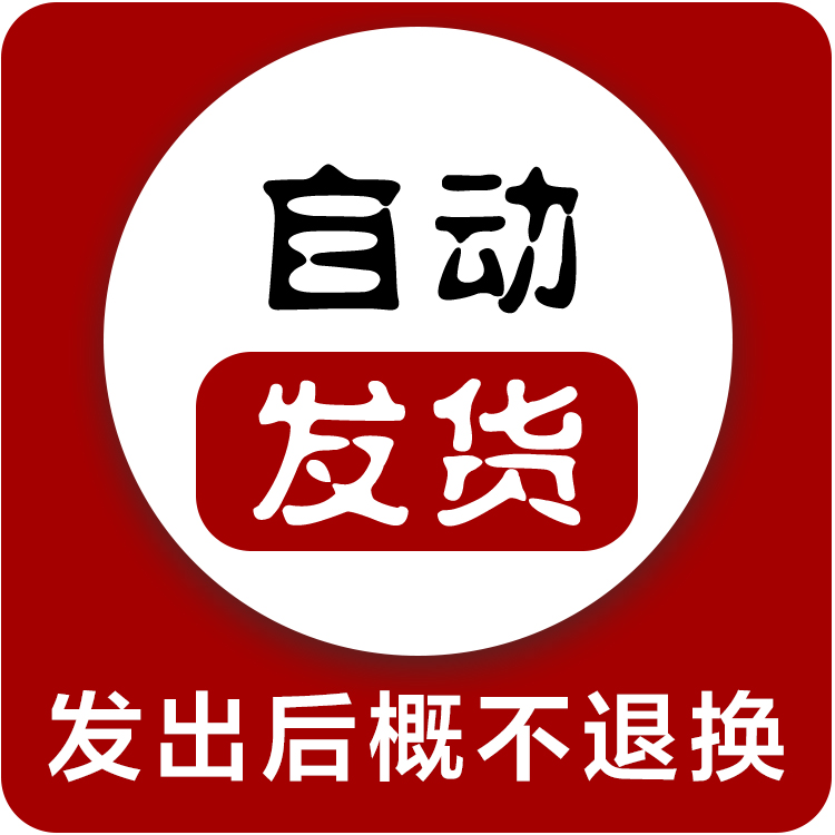 481英文版我的暑假生活小报女孩快乐暑假手抄报模板涂色黑白线稿 - 图1