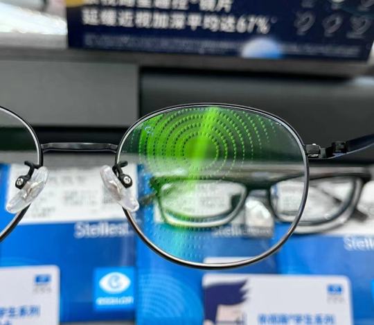 Линзы Essilor Star Fun Control 1350 пар