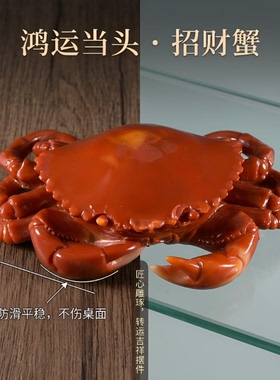 仿玉石寿山石八方来财摆件