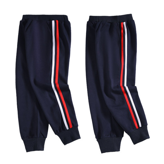 Schuluniformhose für Kinder, dunkelblaue Schuluniformhose, Grundschüler, Klassenuniformhose, Sporthose der Kindergartenklasse