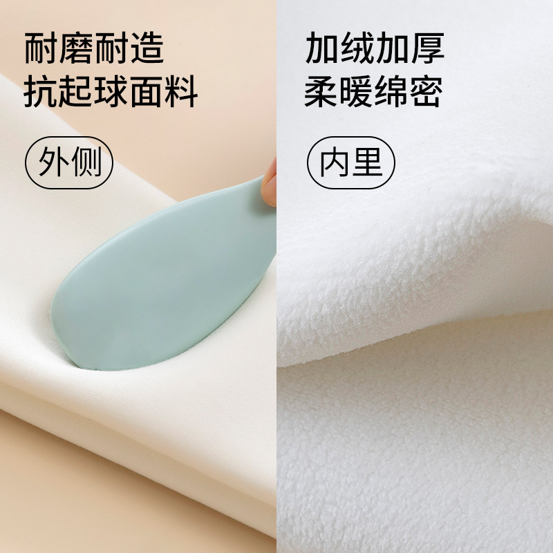 儿童保暖内衣套装秋冬款加绒加厚女童秋衣秋裤纯棉白色男童棉毛衫,淘宝优惠券,粉丝福利购,淘宝优惠卷