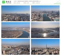 天津滨海新区航拍城市风景建筑海门大桥海河风光景色海河视频素材