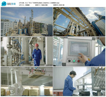 Chemical plant factory scientific research and development test chemical equipment labor worker video material