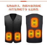 Флисовый удерживающий тепло демисезонный жилет подходит для мужчин и женщин