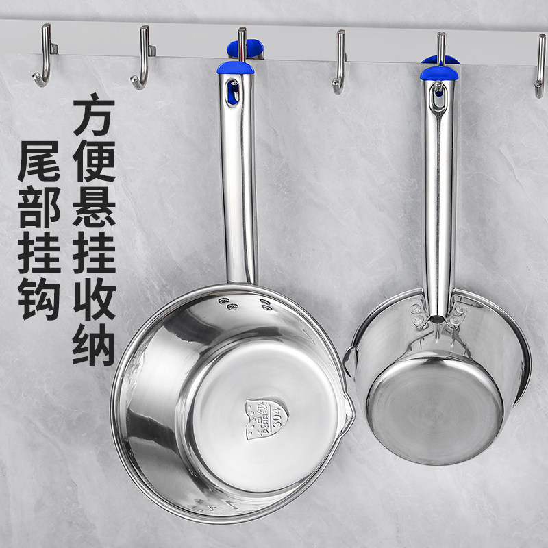 304食品级不锈钢水瓢家用厨房大容量水勺带鹰嘴水舀长柄汤瓢水壳,淘宝优惠券,粉丝福利购,淘宝优惠卷
