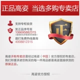 Белый увлажняющий тонер, лосьон, сужает поры