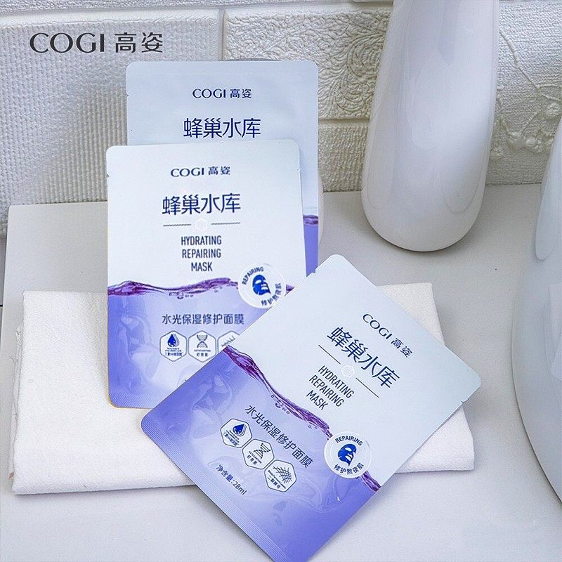 高姿水光蜂巢修护10片装熬夜面膜 高姿多购贴片面膜