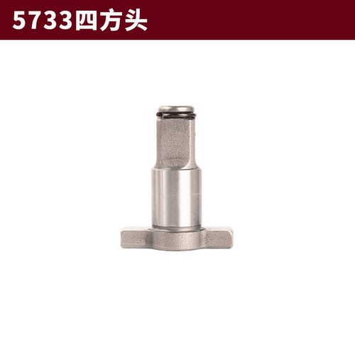 大有配件5733冲击扳手开关转子充电扳手机壳输出轴四方头扳手铝壳 - 图2