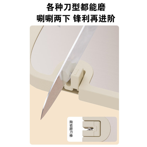 亚摩斯纯钛菜板双面切菜板家用食品级厨房刀板粘板案板砧板 - 图1