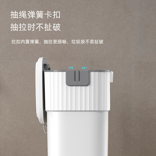 厨房垃圾桶挂式家用橱柜门壁挂纸篓厕所卫生间带盖自动打包收纳桶 - 图2