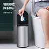 Intelligent induction trash can automatic home bathroom