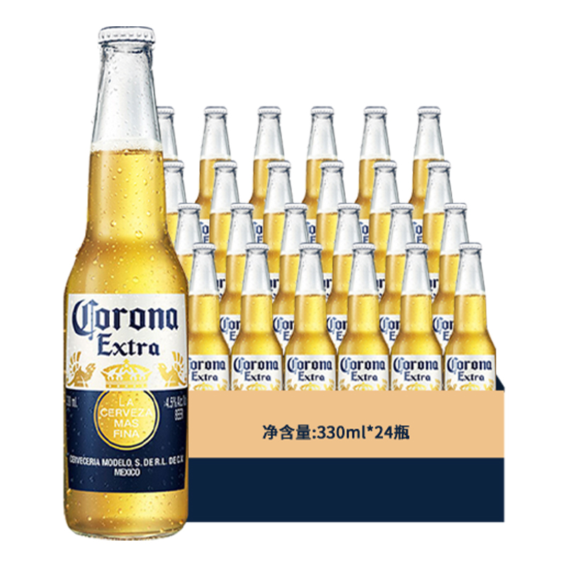 CORONA科罗娜墨西哥风味啤酒330ml*24瓶装整箱官方旗舰店 - 图0