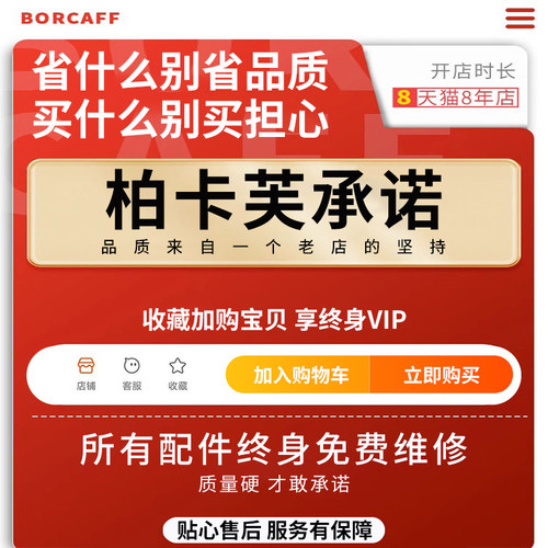 金刚网全磁条大门专用防蚊门帘新款高档别墅农村家用纱窗夏天纱门 - 图3