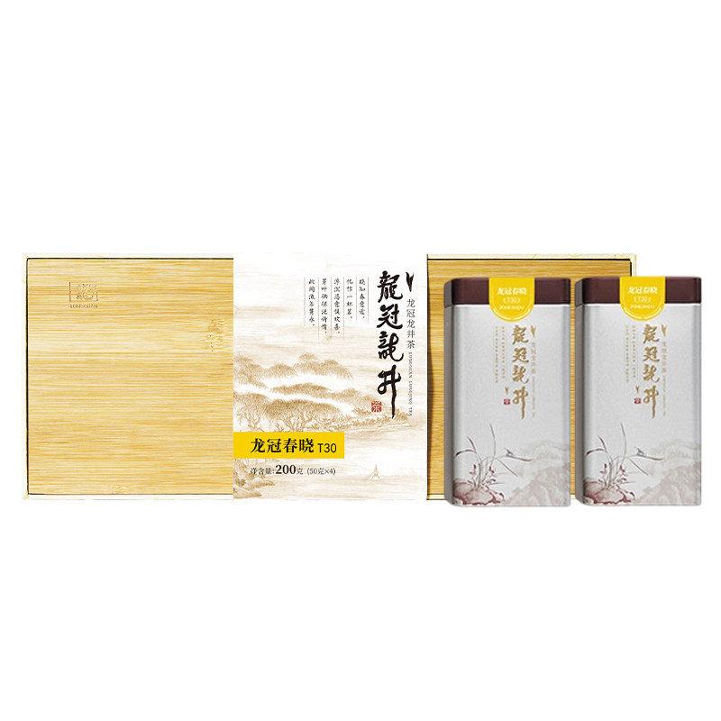2025茶叶 龙冠明前特级西湖产区龙井T30双罐礼盒200g绿茶茶礼,淘宝优惠券,粉丝福利购,淘宝优惠卷