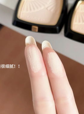 毛戈平小金扇粉饼持久不脱妆散粉